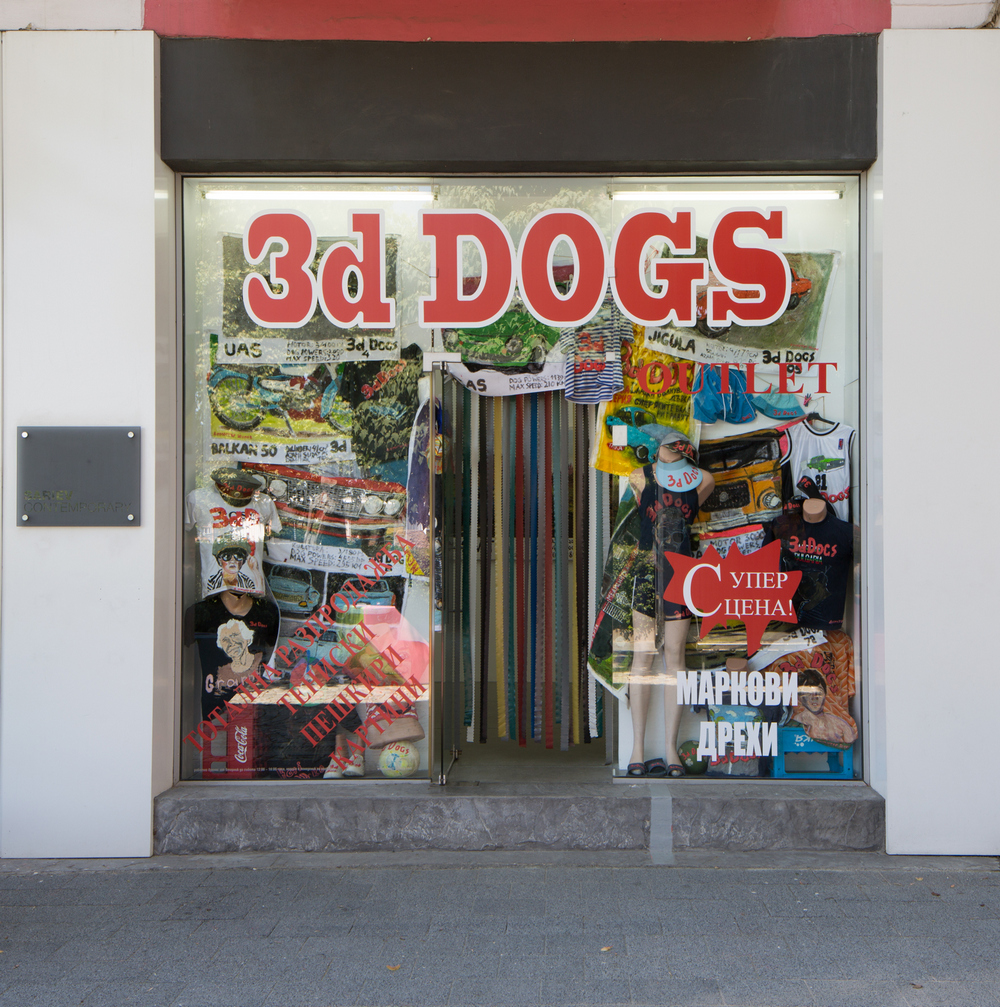 Outlet 3d DOGS, 2019