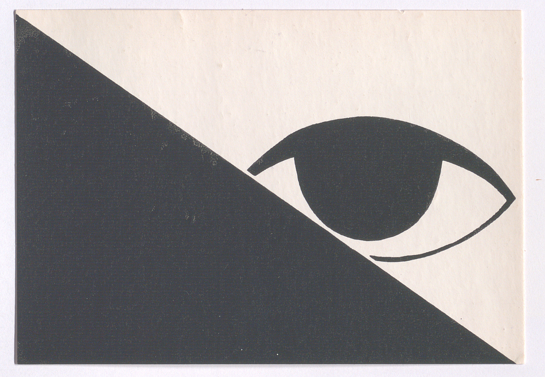 Visual poetry postcard, 1990