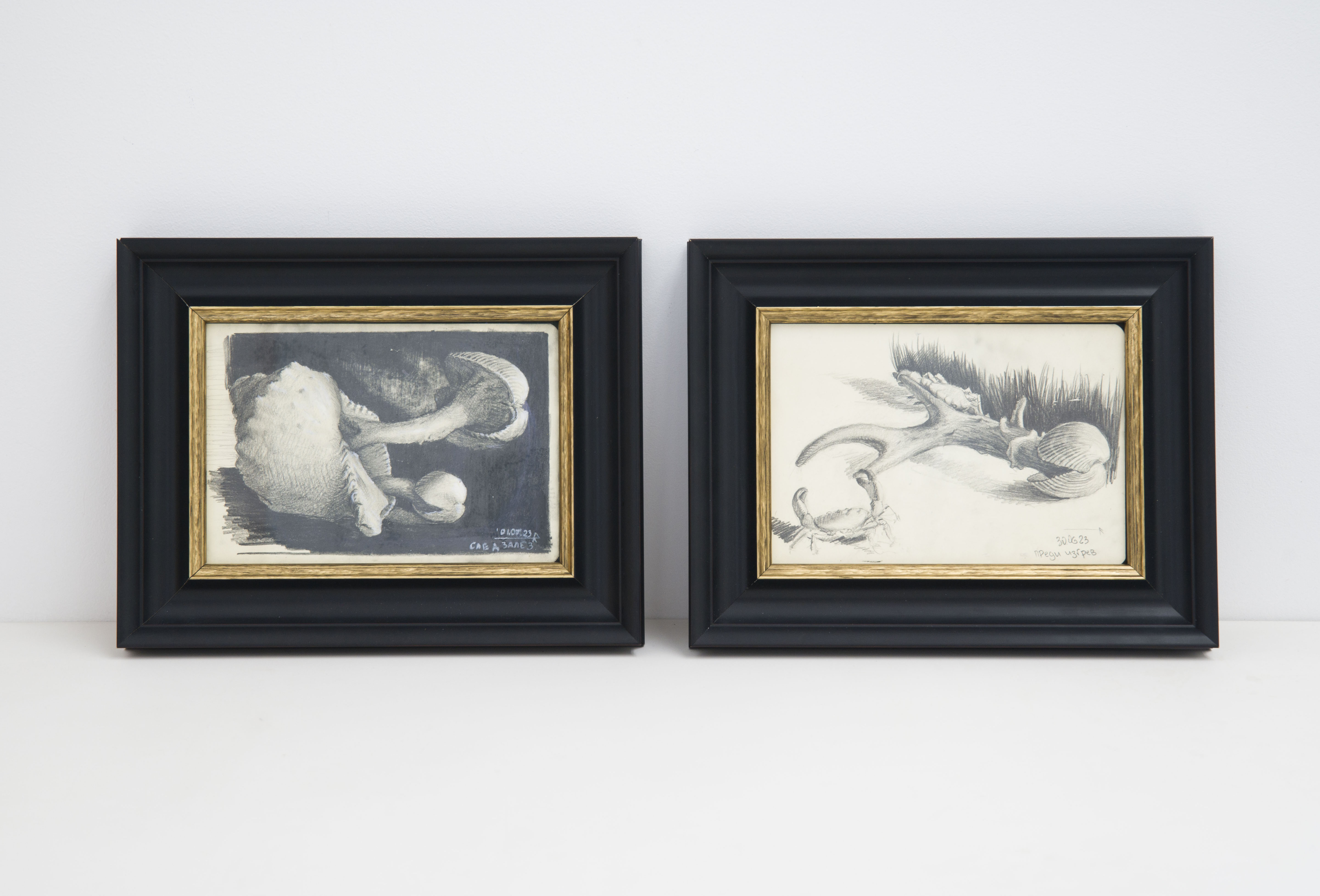 Dyptich "After Sunset" and  "Before Sunrise", 2023 