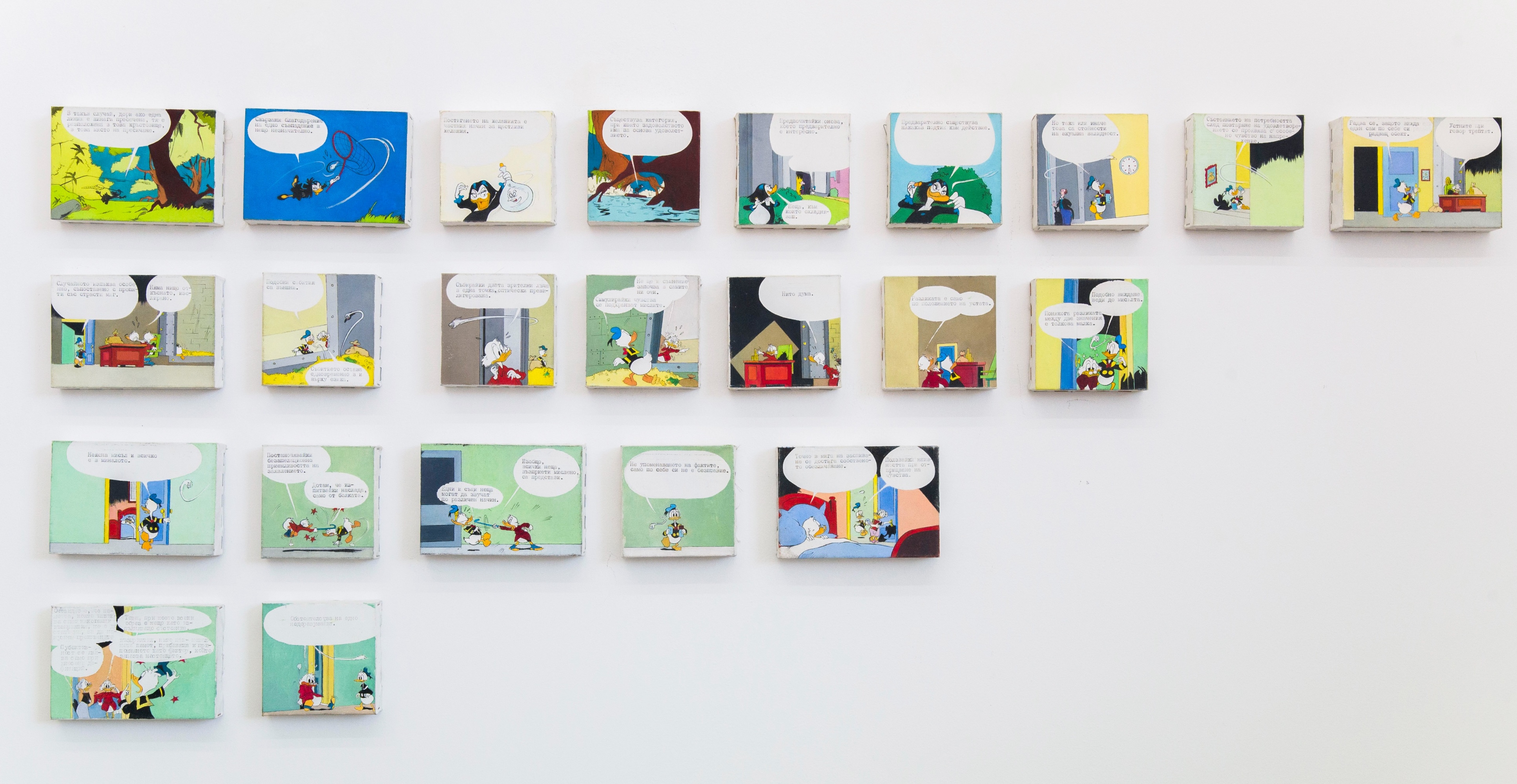 The Message Is Not the Media II, 2000