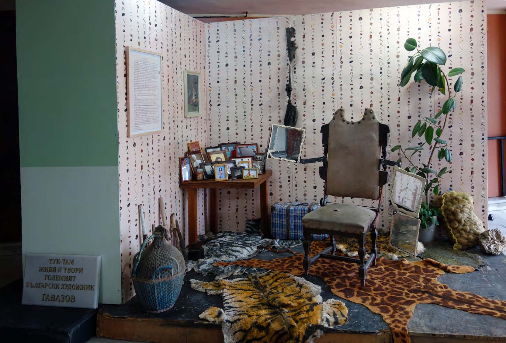 Gavazov’s Room, 2012