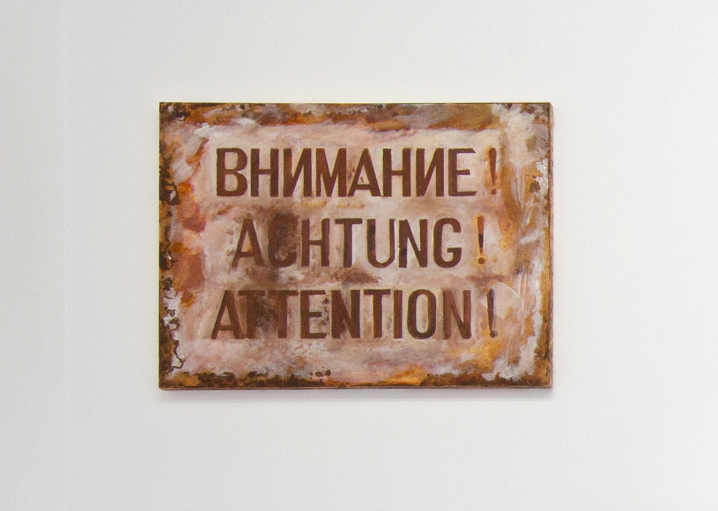 Achtung!, 2019